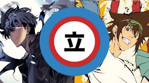 What is the best extension in Tachiyomi for reading manhwa?