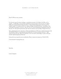 26 Cover Letter To Whom It May Concern In 2020 Cover Letter Tips Writing A Cover Letter Creative Writing Degree