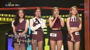 Buffy summers knows this tale by heart, and no matter how hard she tries. Watch Matilda Shares Their Sincere Wish For The Future And Performs On The Unit Soompi