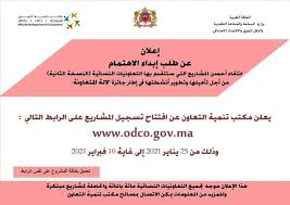 النشوة عند المرأة هو بلوغ اللذة للمرأة عند الجماع مع زوجها وممارسة العلاقة الجنسية وعملية الإيلاج. Ù…Ù‚Ø§ÙˆÙ„ Ø§Ù„Ø¯Ø§ØªÙŠ Posts Facebook