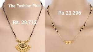 Traditional golden 1 gram gold mangalsutra ₹ 2,300/ piece. Latest Gold Mangalsutra Designs With Price Youtube