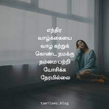 Pin On Bethel S Indian Thoughts