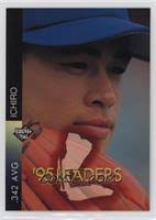 Ichiro Suzuki Rookie Related Baseball Cards
