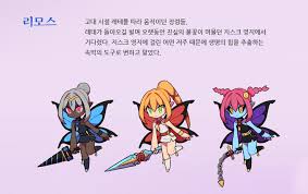 조용한 섬에 소리를 내는 몬스터들이 하나 둘씩 모이면 무슨 일이 일어날까요? ëª¬ìŠ¤í„°ã®twitterã‚¤ãƒ©ã‚¹ãƒˆæ¤œç´¢çµæžœ å¤ã„é †