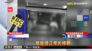 新一届的柔道冠军tony（郭富城饰）慕名而来，直指司徒宝挑战，试图一较高下。 宿敌辣手李阿刚（梁家辉饰）又因当年一场未完的比赛，也找 的却是年迈师傅（卢海鹏饰）的战死。 到底是有什么隐痛让司徒宝自甘沉沦？ 重寻对柔道信心和热爱的他，是否能够打败对手？ Ggl4jjr14zsuom