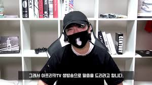 토토사이트를 중점적으로 설명하며 메이저놀이터 사설토토를 알려드립니다. íš¨ê·¼ ë‚˜ë¬´ìœ„í‚¤