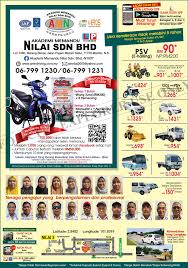 Sekiranya kamu tengah amik lesen kereta, u know what im. Promosi Bulan Akademi Memandu Nilai Sdn Bhd N1007 Facebook