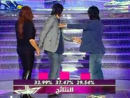 Academy stars 4 pupils book. Adnan Alkary Star Academy 5 Adnan Alkary Star Academy 5 Facebook