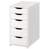 Kommode weiß 50 cm breit reizend sideboard schlafzimmer ikea. 1