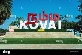 Kovai hi-res stock photography and images - Alamy