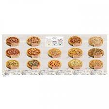 بيتزا مايسترو Maestro Pizza قيم
