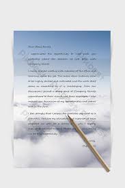 If so, downloading paper templates could be your long term. Cloud Style Letter Paper Word Stationery Template Word Docx Free Download Pikbest