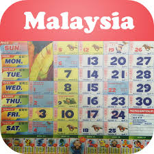 These dates may be modified as official changes are announced, so please check back regularly for updates. Amazon Com Malaysia Calendar Appstore For Android