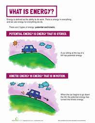 Definition Of Energy Worksheet Education Com Energy Worksheet What Is Energy Energy