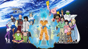 Check spelling or type a new query. Theme Guide 1st Dragon Ball Super Opening Theme