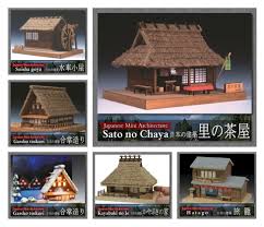 Play the japanese house and discover followers on soundcloud | stream tracks, albums, playlists on desktop and mobile. Wooden Japanese Old House Mode Kits Traditional Japanese Architecture Model Kits By Woody Joe