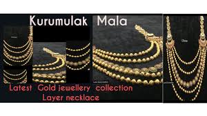 Some knows exactly what to gift and most of us are. Ù„Ù Ø§Ù„Ø£ÙˆØ³Ø· Ø£ØºÙ†ÙŠØ© 5 Pavan Gold Necklace Findlocal Drivewayrepair Com