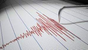 L'ingv ha registrato un terremoto di magnitudo(ml) 4.9 della scala richter alle ore 03:32:24 del 21 luglio 2013, stessa ora di quello che nel 2009 fece tremare l'abruzzo e distrusse il centro storico dell'aquila. Terremoto Oggi 26 Aprile 2021 Tutte Le Ultime Scosse Ultim Ora Italia