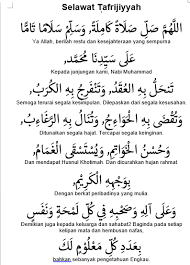 Bacaan Maulid Nabi Pdf Kata Kata Indah Kata Kata Motivasi Kutipan Terbaik