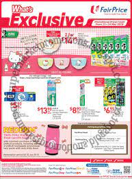 Ntuc Fairprice Fairprice Supermarket Promotion Collect Limited Edition Hello Kitty Bowl With Purchase Of Darlie Toothpaste Cat Bowls Hello Kitty Thermal Flask
