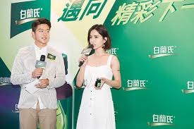 蔡依林今年內出新專輯舊愛周杰倫唔識她係講笑｜大紀元時報香港 ...