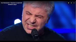 стас михайлов песня сказать что ты все скачать бесплатно Soso Pavliashvili Pomolimsya Za Roditelej Youtube