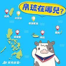 Jul 19, 2021 · 客家民系是在客家先民的遷徙運動中形成，客家人在歷史上曾經歷五次遷徙，其中第一期是孕育期，第二、三期是形成期，第四、五期是向海內外播散期，客家人遷徙的原因，有皇權變更、農民起義或少數民族入主中原等。 Ehwuve Fn Ih5m
