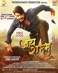 Bhojpuri movie 2021 new song. 200 Bhojpuri Movies Ideas In 2021 Movies Download Movies Bhojpuri Actress