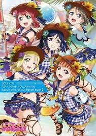 Nuevo Festival Love Live School Idol Festival Aqours Libro De Arte De La Ilustracion 3 Juego De Japon Ebay