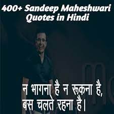 Pin On Motivational Quotes