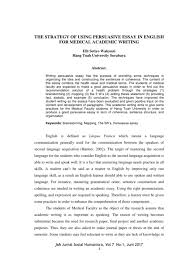Second, they have good grammar and style (following mla, apa, or cms style). Us Argumentative Essays On Cyber Bullying Argumentative Essay On Cyberbullying