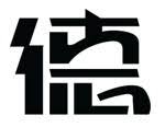 About sunyap development sdn bhd. Job Marketing Assistant Cum Event Coordinator At Sunyap Development Sdn Bhd Malaysia
