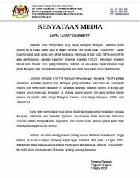 Download senarai kod bidang pendaftaran (bekalan dan perkhidmatan). Another Brick In The Wall