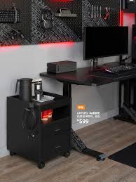 Having one of the best gaming chairs is a smart investment to round off any gaming pc build. Ikea X Asus Rog Furniture For Gamers First Look Techpowerup
