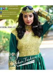 Check spelling or type a new query. Afghan Online Bazar Afghan Dresses Clothes Jewelry The Largest Afghan Fashion Store For Women And Men On Net