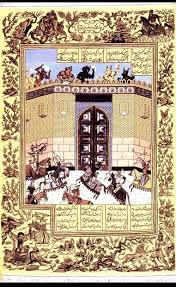 Tabriz Rug Depicting The Lyrics And Paintings From Shahnameh The Book Of Kings By Ferdowsi On Display At The Carpet Museum Iranian Rugs Persian Rug Persian