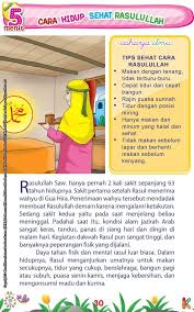 Cara Hidup Sehat Rasulullah Kids Story Books History Of Islam Islam Di 2020 Pendidikan Buku Pendidikan Anak Usia Dini