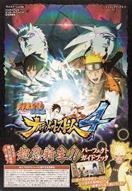 Naruto Shippuden Ultimate Ninja Narutimate Storm 4 Ps4 Game Guide Book Naruto Games Bandai Namco Entertainment Naruto The Movie