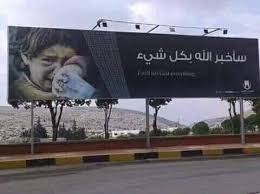 يقول الحال متردي وانا خاطري شين والجيب خواطر من وحي الذات Facebook