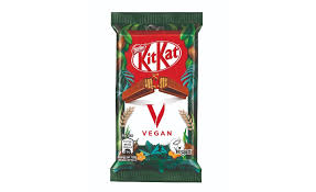 Since vegan bars do not contain any animal products, they're a great option for those with dairy sensitivities. Nestle Launches New Vegan Kitkat 2021 02 17 Candy Industry
