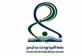 مدر سة لغة بجامعة نورة تستمر إلى الثلاثاء القادم أخبار السعودية صحيفة عكاظ