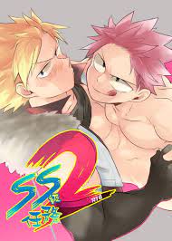 APer (SEXY)] SS Class Mission 2 – Fairy Tail dj [Eng] - Gay Manga | HD Porn  Comics