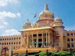Karnataka (/ k ər ˈ n ɑː t ə k ə /; Karnataka All Set To Welcome New District Bengaluru News