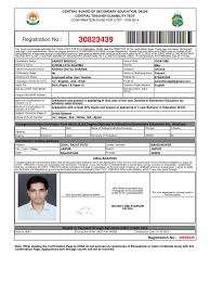After getting the certificate, you also can apply for other teaching jobs like kvs, nvs, erdo, etc. Ctet Test Assessment Secondary Education