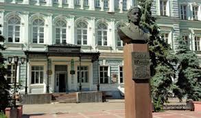 Institut Lobachevskogo V Nizhnem Novgorode Fakultety Otzyvy I Adres