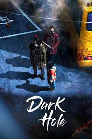 Dakeuhol, another class, 어나더 클래스, eonadeo keullaeseu. Dark Hole 2021 Korean Drama English Sub At Dramacool