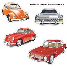 Fotografii Skrapbuking Rukodelie Skrapbuking Svadebnyj Siluet Rukodelie #1º encontro e exposição de carros antigos #rotary dist 4430 #campo de marte #carros antigos #são paulo. fotografii skrapbuking rukodelie