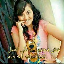 We did not find results for: ØµÙˆØ± Ø¨Ù†Ø§Øª Ø³ÙˆØ¯Ø§Ù†ÙŠÙ‡ Photos Facebook