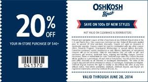 Save Even More Oshkosh B Gosh Oshkosh Printable Coupons