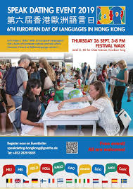 We, hong kong language school, specialize in mandarin and cantonese learning programmes for expatriates, locals and overseas chinese. Dutch Consulate Hk On Twitter Speak Dating 2019